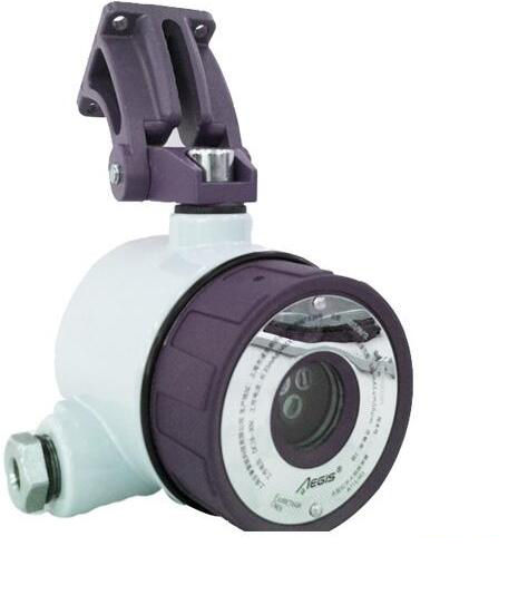 A715/IR3點(diǎn)型紅外火焰探測(cè)器三波段紅外安裝使用說明書