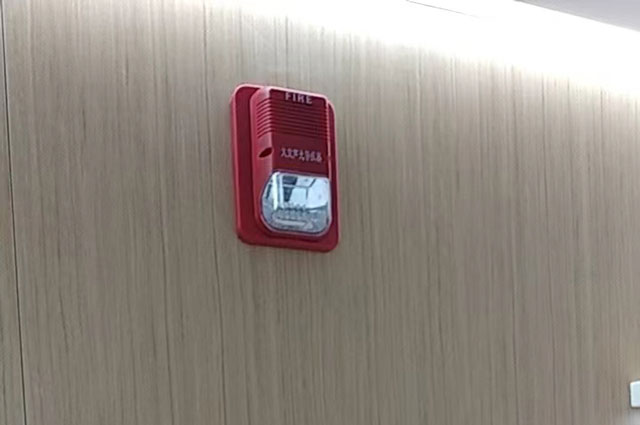 消防聯(lián)動測試中聲光報警器無反應的原因和維修